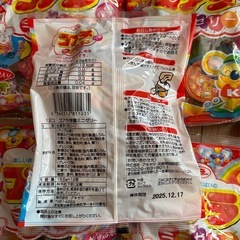 コアラミニゼリーまとめうり　の画像