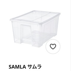 イケア、ニトリの衣装ケース 大 計3個の画像