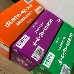 ベビーフードの画像