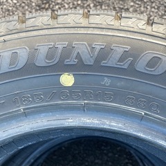 バリ山　DUNLOP 185/65R15 24年製　冬タイヤ　の画像