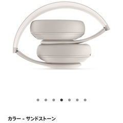 beats ヘッドホン
の画像
