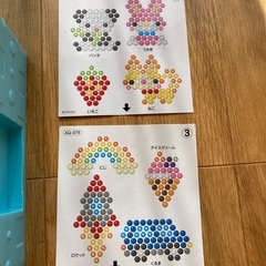 アクアビーズの画像
