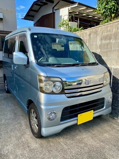 アトレーワゴンカスタム　車検付き