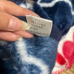 肩当て半纏の画像