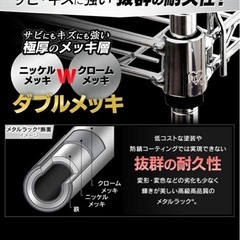 今週中 スチールラック 幅90 5段 メタルラック 棚 アイリスオーヤマ収納　の画像
