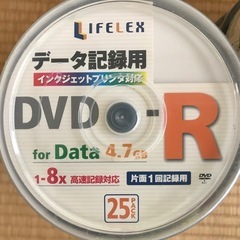 【未開封・ジャンク品】DVD-R for Data 4.7GB  全部まとめての画像