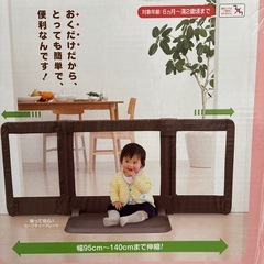 日本育児，おくだけとおせんぼＭ
の画像