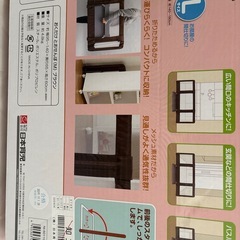 日本育児，おくだけとおせんぼＭ
の画像