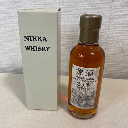 未開封　北海道余市蒸溜所限定品　SINGLE CASK 20年　原酒　180ml
