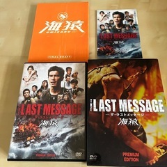 SONYBLU-RAY／DVDPLAYERの画像