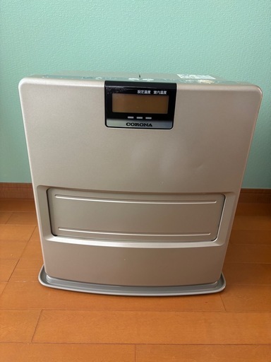 受渡者決定】コロナ 石油ファンヒーター