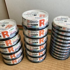 【未開封・ジャンク品】DVD-R for Data 4.7GB  全部まとめての画像