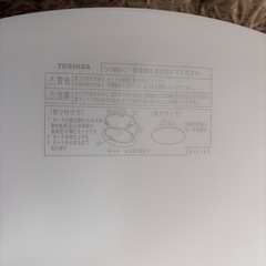 TOSHIBA シーリングライト NVC-3の画像