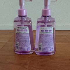 ビオレ パーフェクトオイルの画像