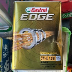 カストロール　EDGE 5W-40 A3／B4の画像