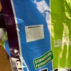 鯉の餌　4kg ひかりデイリー中粒　浮上性　魚の餌　の画像