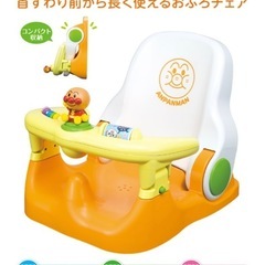 アンパンマン コンパクトおふろチェアの画像