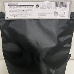 【新品】バッグインバッグ リュック ダイソー　の画像