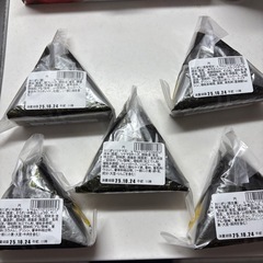 半額　180円おにぎり　賞味期限本日の画像
