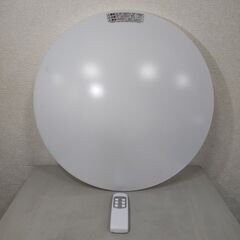 LEDシーリングライト 6畳用 HLCL-006(K) リモコン付 調光の画像