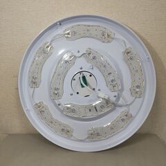 LEDシーリングライト 6畳用 HLCL-006(K) リモコン付 調光の画像