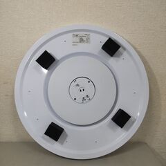 LEDシーリングライト 6畳用 HLCL-006(K) リモコン付 調光の画像