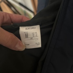 umaro ベンチコート140の画像