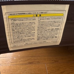 アップリカ ココネル ベビーベッド メリー･布団付きの画像
