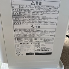 動作確認済　ダイニチ 石油ファンヒーター 3.20kw　FW-329S　人気のホワイト 2013年製の画像