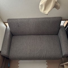 2人掛けそふぁソファの画像