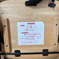 ベビーチェア　ステラ　木製ワンタッチ　ハイチェア　折りたたみの画像