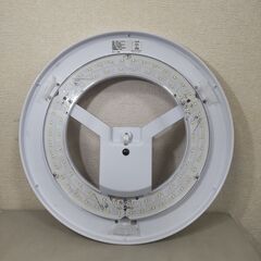 オーム電機 LEDシーリングライト 6畳用 LE-Y24D6G-CZ リモコン付 調光 2023年製の画像