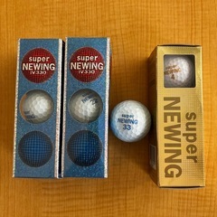 訳あり！ 新品未使用 ゴルフボール ブリジストン ニューイングの画像
