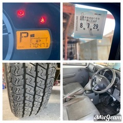 H24ミニキャブパン　4WD AT 車検R08/07 県内名変サービスの画像