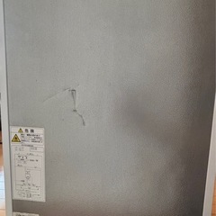 東芝 171L ノンフロン冷凍冷蔵庫 GR-M17BS(W) 2018年製の画像