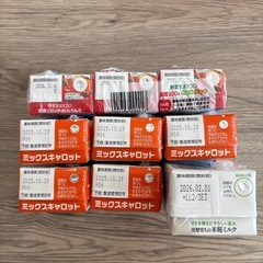 飲み物の画像