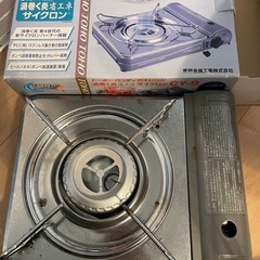 サムネイル