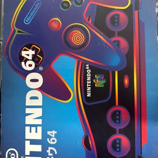 ニンテンドウ64本体
