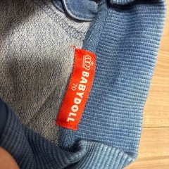 BABYDOLL70の画像
