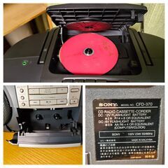 【引取限定】安心のSONY  CD RADIO CASSETTE-CORDER CFD-370 カセットテープ１２巻付の画像