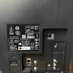EJ1398番 MITSUBISHI 液晶カラーテレビ LCD-A32BHR7の画像