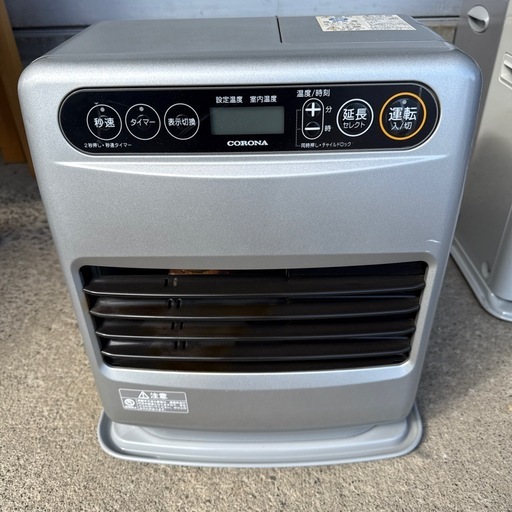 動作確認済 2019年 コロナ 石油ファンヒーター 3.19kw FH-G3219Y 8畳目安