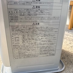 動作確認済 2019年 コロナ 石油ファンヒーター 3.19kw FH-G3219Y 8畳目安の画像