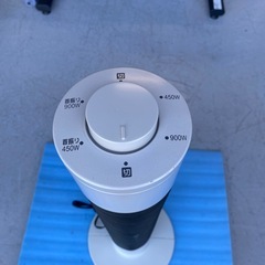 ヒーター　電気ヒーター【訳アリ】YAMAZENグラファイトヒーター　DCTS-A091 2021年製　小倉北区の画像