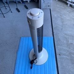 ヒーター　電気ヒーター【訳アリ】YAMAZENグラファイトヒーター　DCTS-A091 2021年製　小倉北区の画像