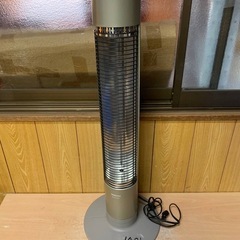 EJ1401番 YAMAZEN グラファイトヒーター ECTS-A09