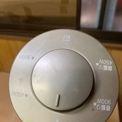 EJ1401番 YAMAZEN グラファイトヒーター ECTS-A09の画像