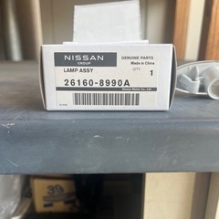 日産サイドウインカーの画像