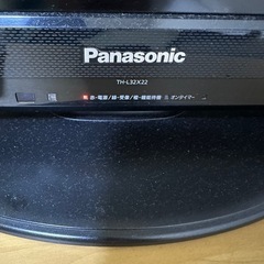 32インチ テレビの画像