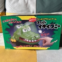 スーパーイタイワニ🐊の画像